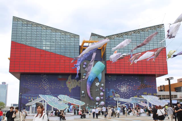 big ass aquarium