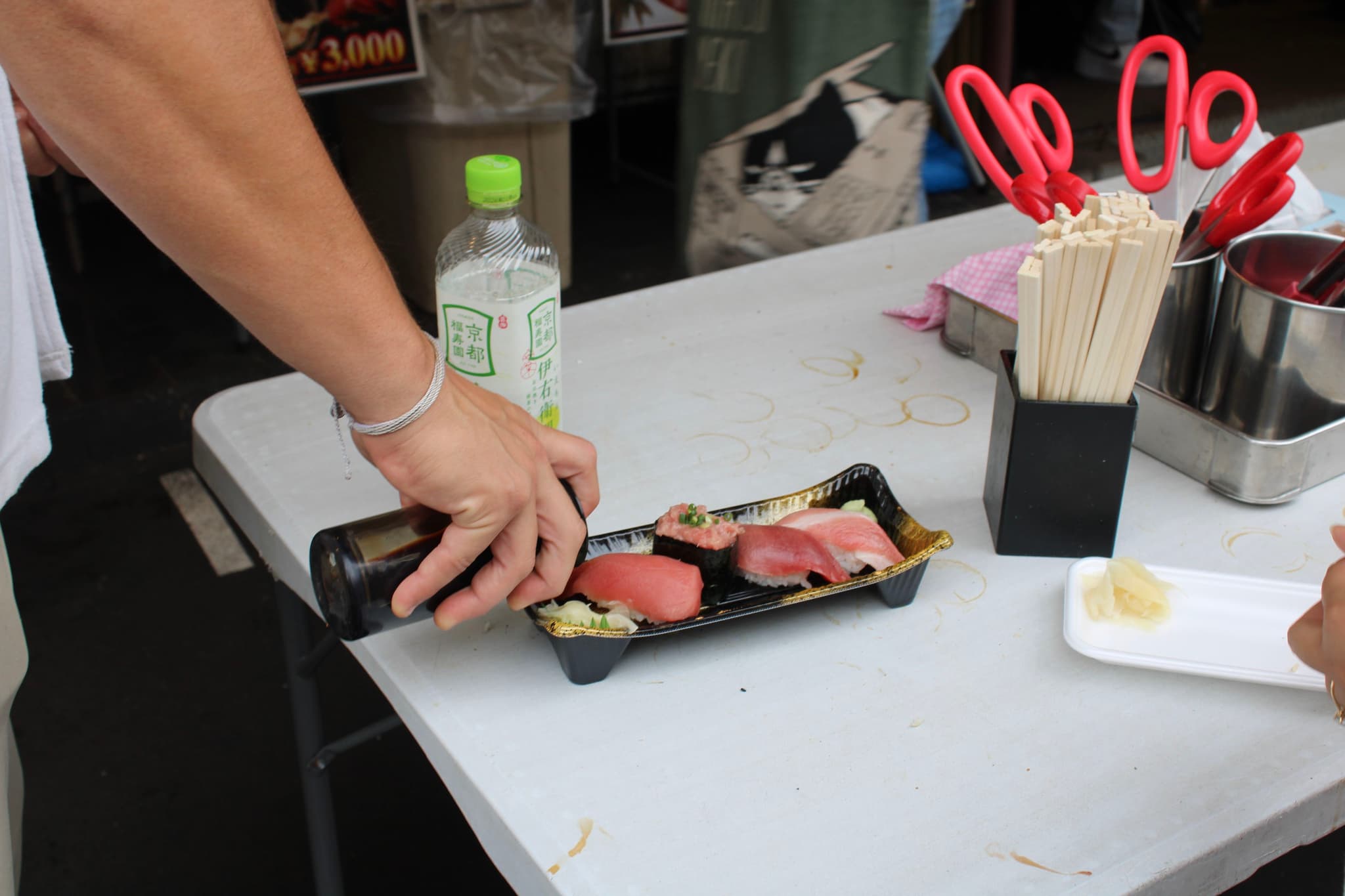 Toyosu Market